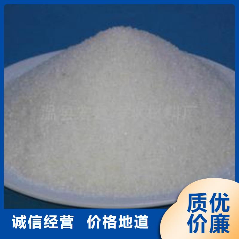 4个铅当量铅玻璃生产厂家