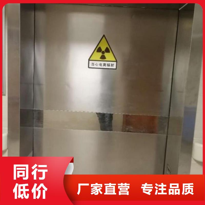15mm铅玻璃订制