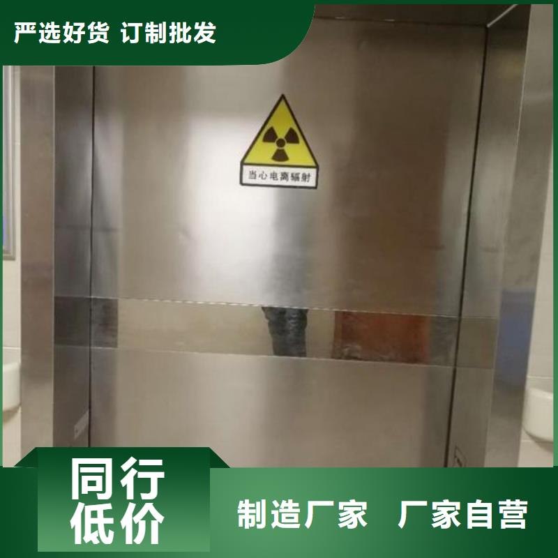 射线防护铅玻璃近期行情