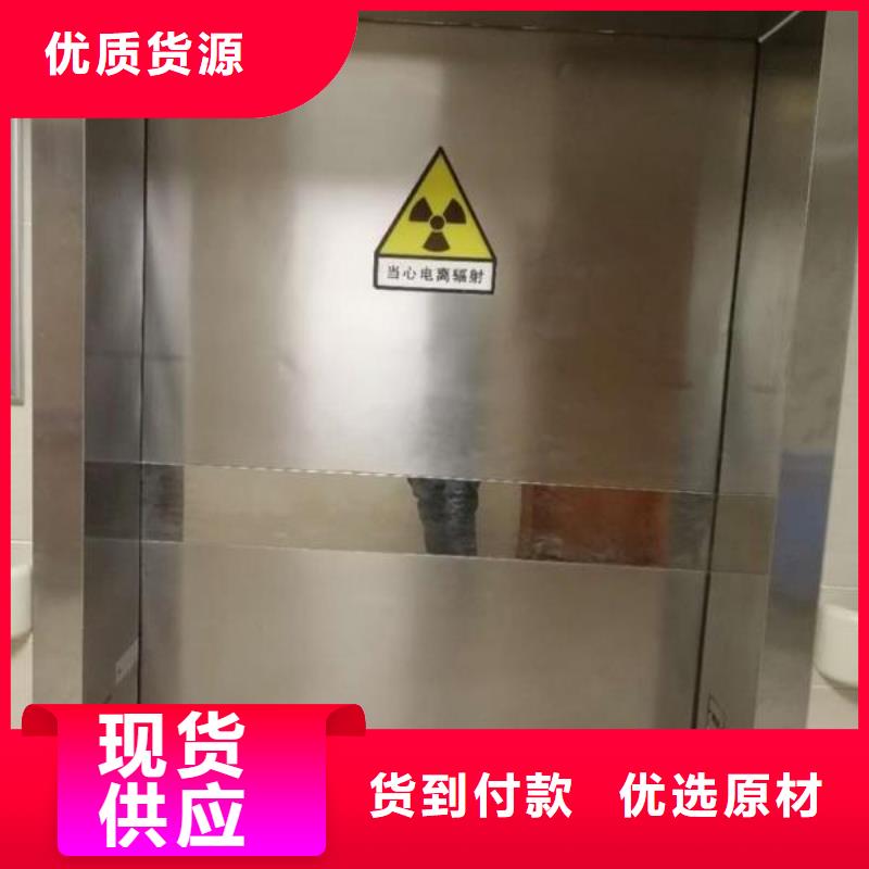 防辐射铅板【铅房】出厂价