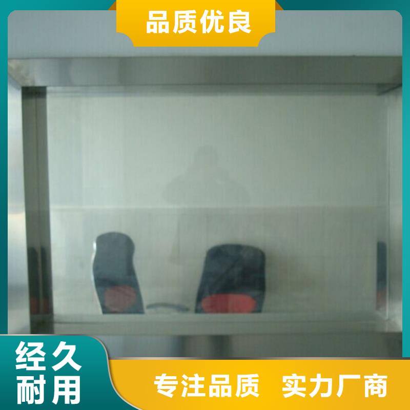 8mm铅板生产厂家