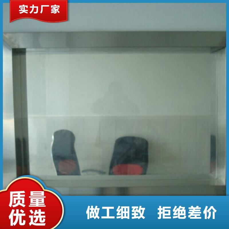 防辐射工程施工安装承接