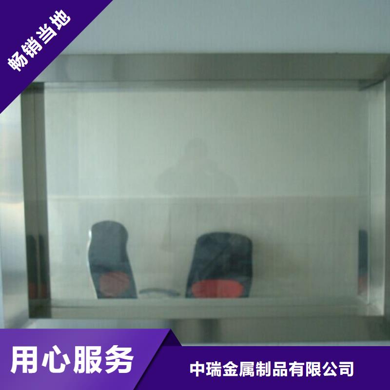 防辐射铅板空气净化设备厂技术先进