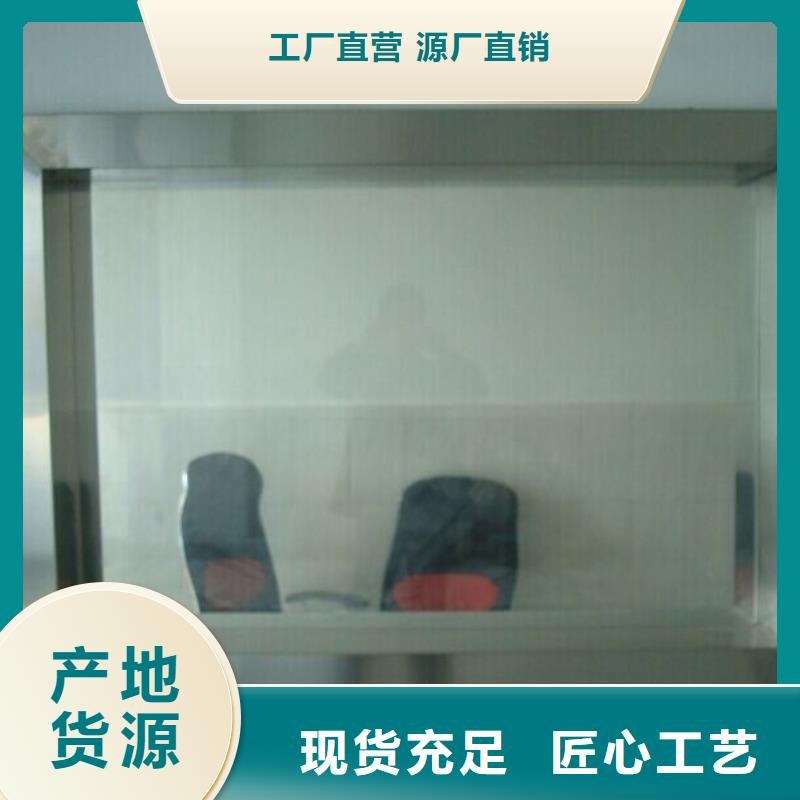 9毫米铅板厂家直销