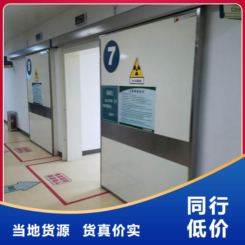 牙科防辐射铅玻璃质优价廉