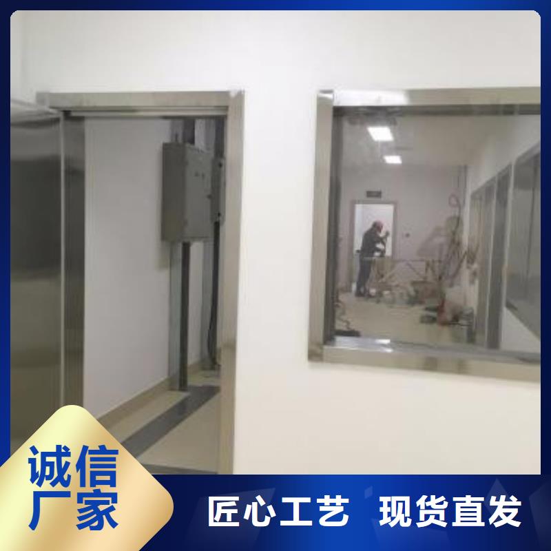 牙科防辐射铅玻璃价格公道