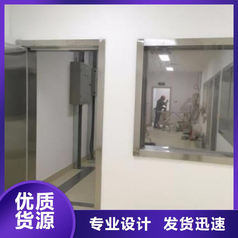 牙科防辐射铅玻璃质优价廉