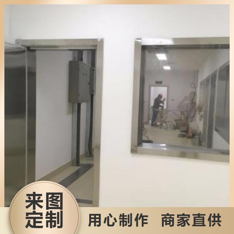 牙科诊所防护铅门价格实惠