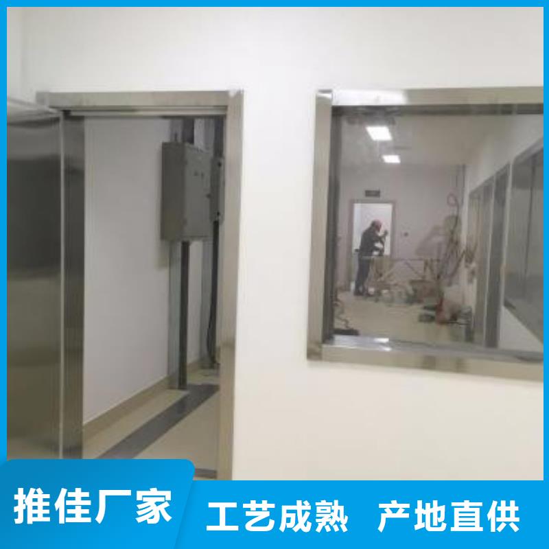 15mm铅玻璃规格