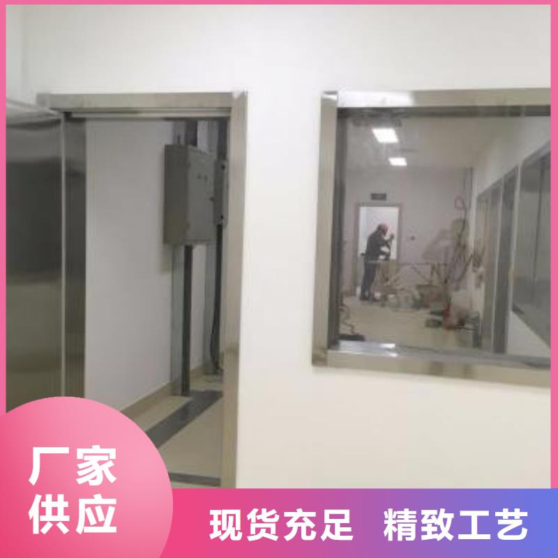 9毫米铅板厂家报价