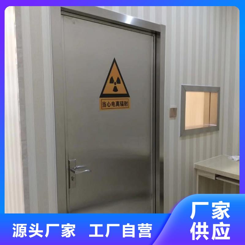 牙科防辐射硫酸钡板价格公道