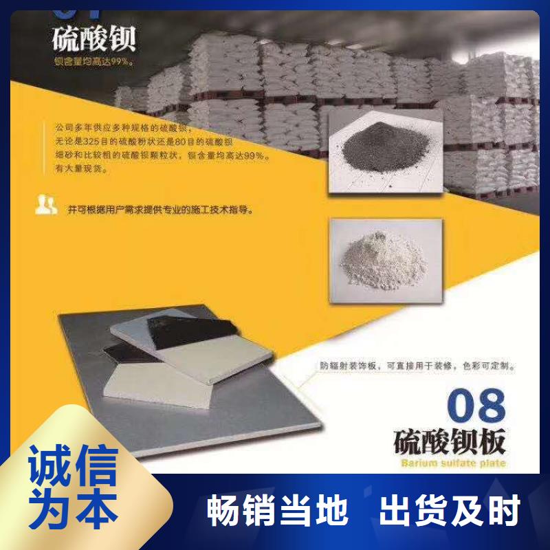 宠物医院辐射防护铅门价格实惠