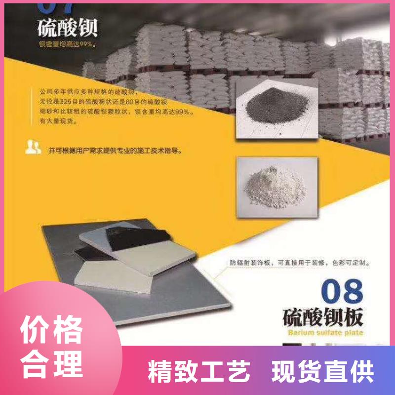 牙科铅防护铅房安装施工