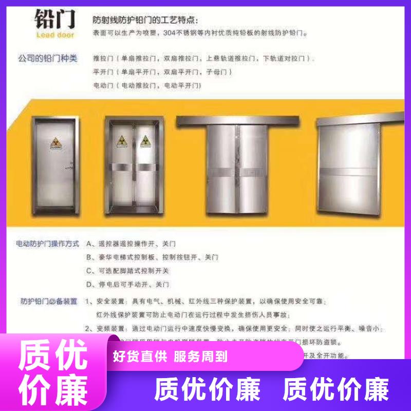 2025发货快速#气密防护防护气密#实体厂家