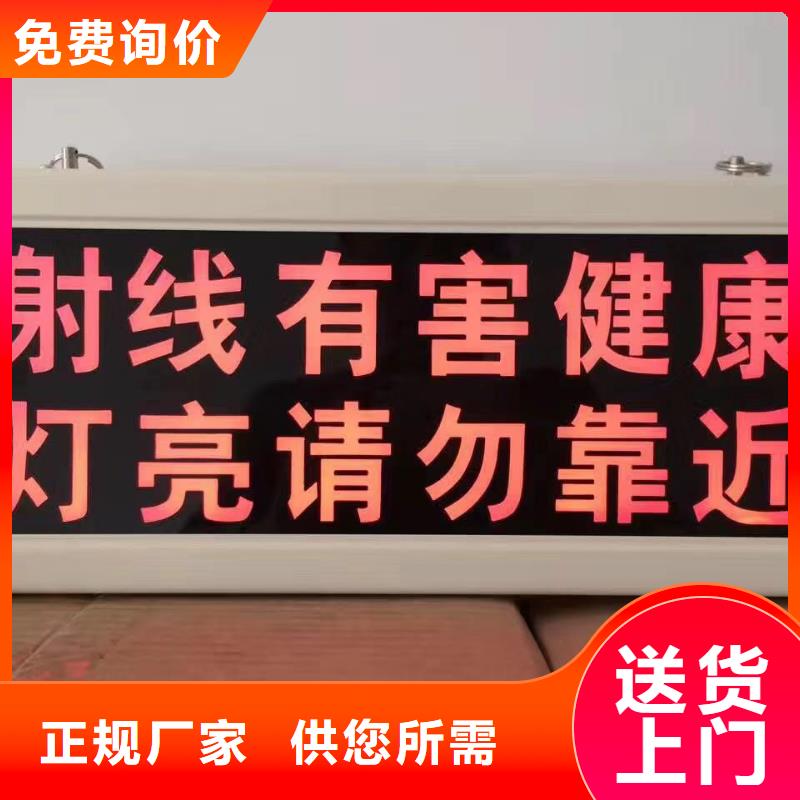 6毫米铅板生产厂家