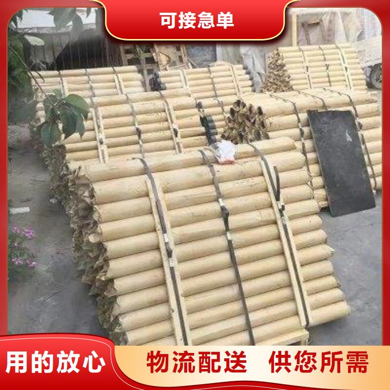 防辐射铅板X光室防辐射铅板细节展示