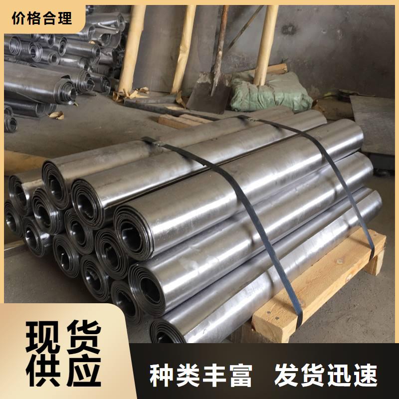 3毫米铅板诚信厂家