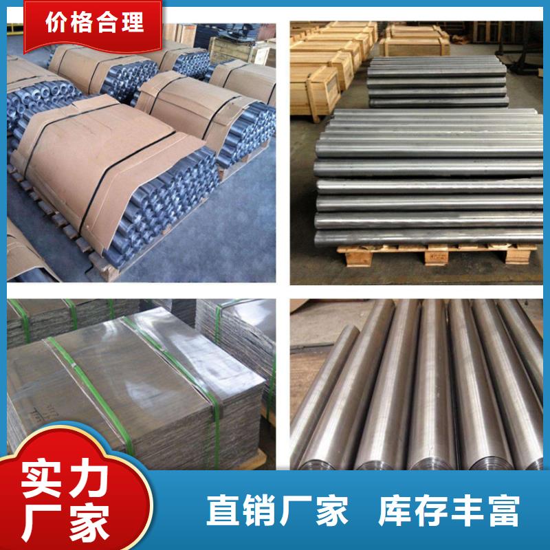 4个铅当量铅玻璃价格低