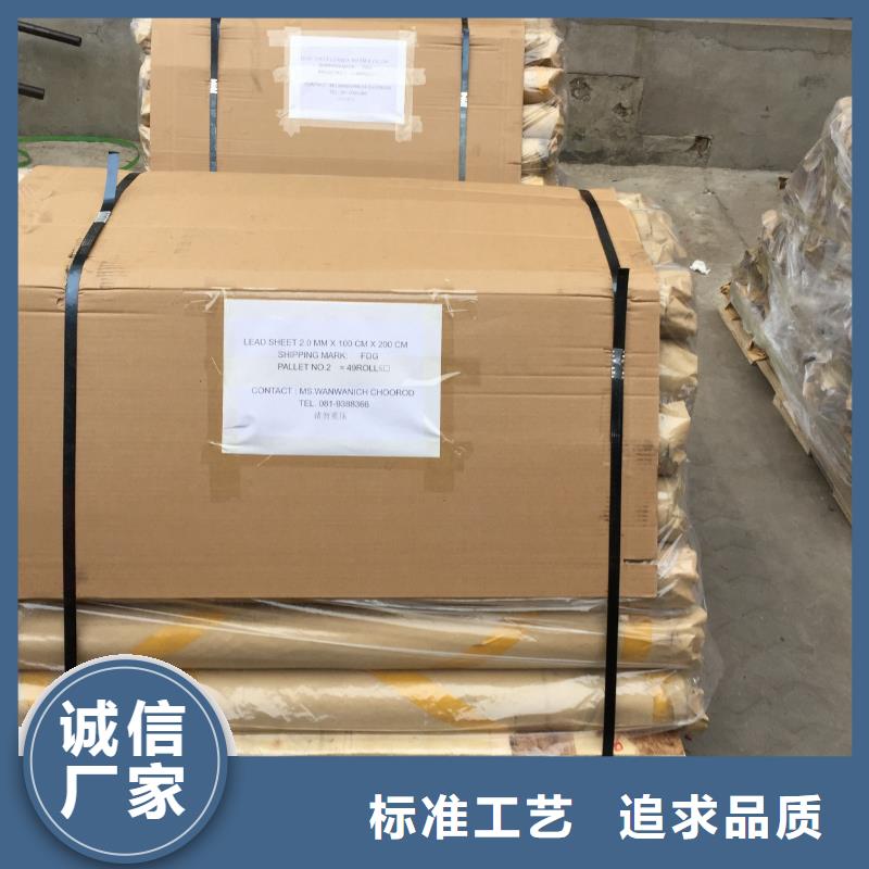 牙科防护墙面硫酸钡质优价廉