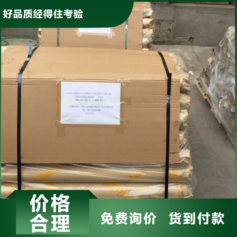 牙科铅防护铅房生产厂家