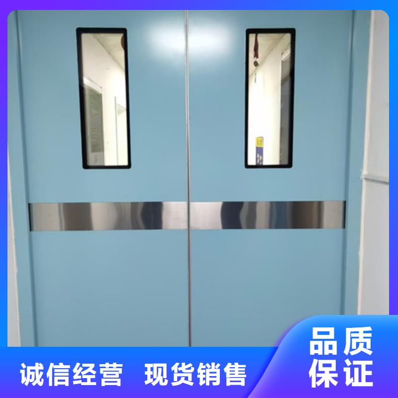 牙科诊所防护铅门支持定制