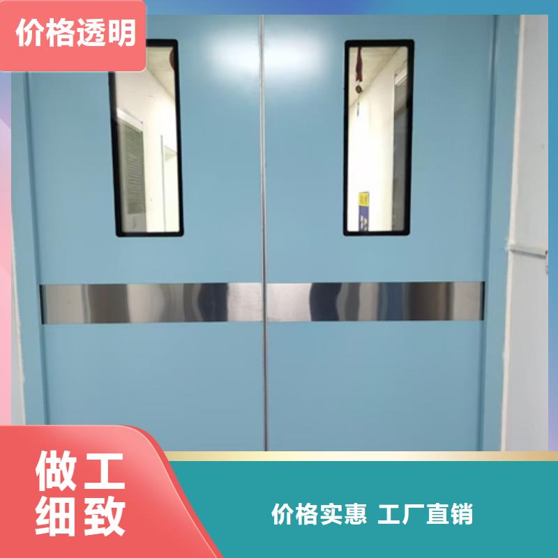 4个铅当量铅玻璃生产厂家