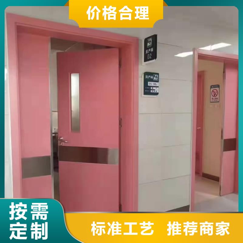 宠物医院辐射防护铅门价格实惠