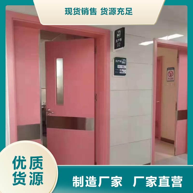 射线防护铅板价格现货报价