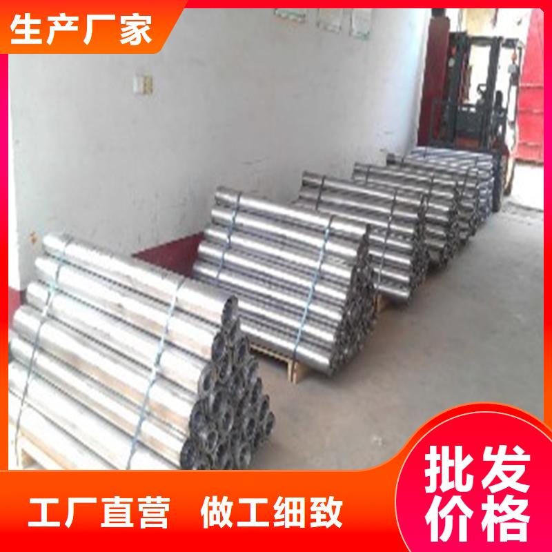 防辐射工程施工安装设计