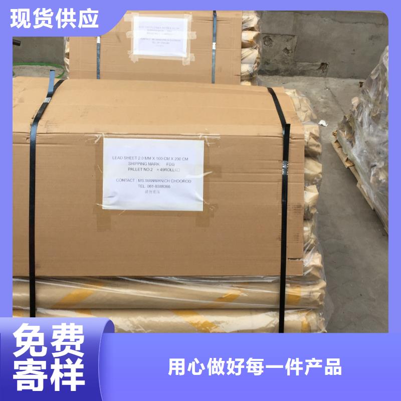 医用铅门价格/报价