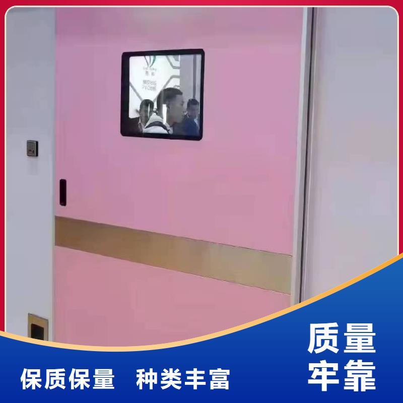 牙科防护墙面硫酸钡实体厂家