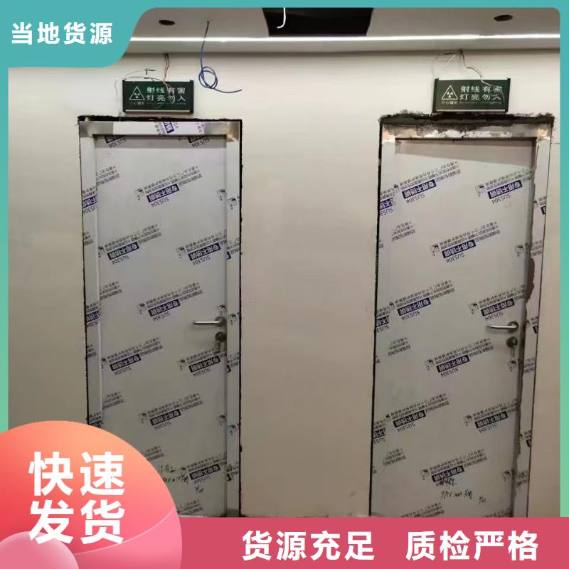 电动气密铅门施工安装