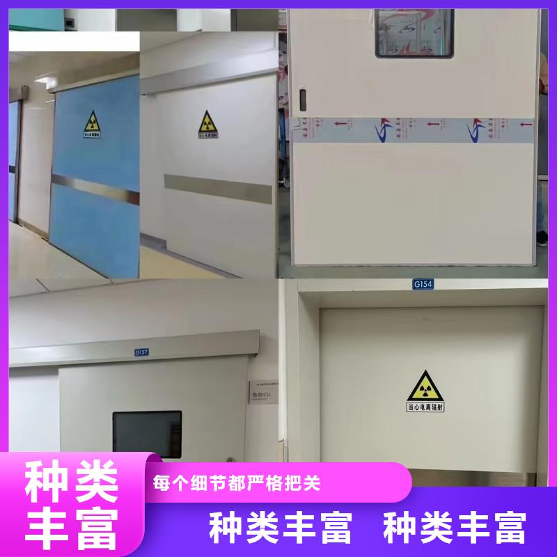 牙科铅防护铅门价格/报价