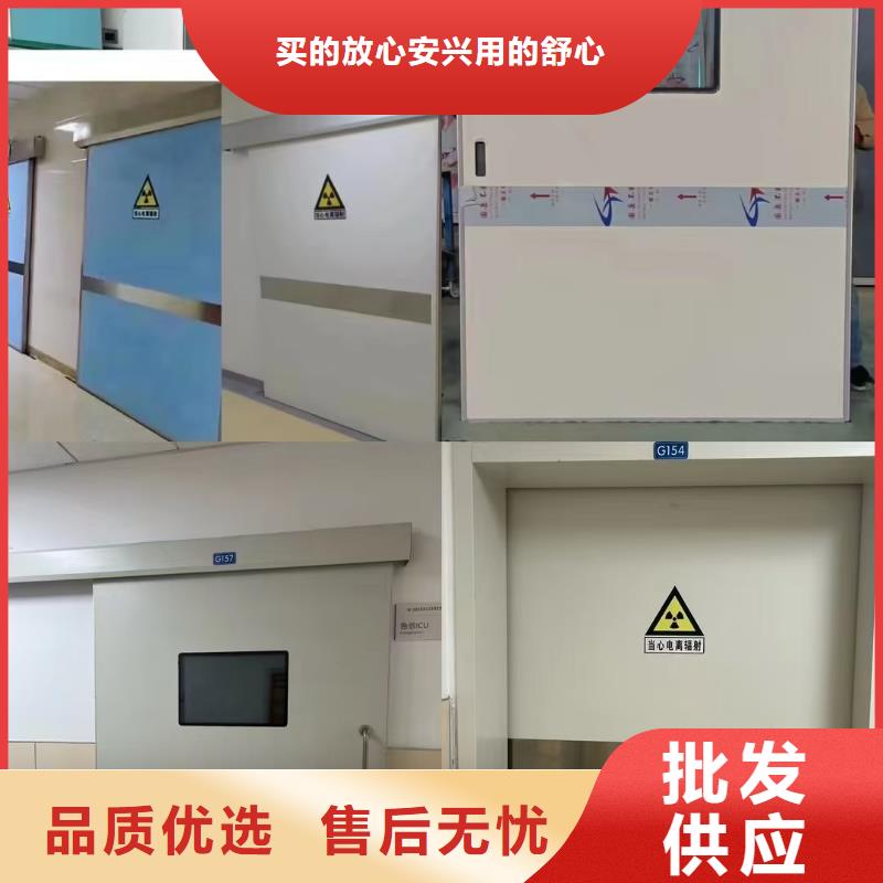 电动气密铅门价格/报价