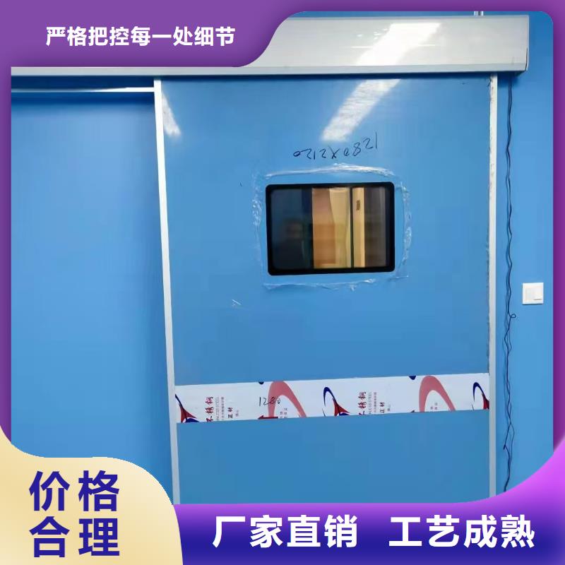 牙科门诊防辐射铅门安装施工