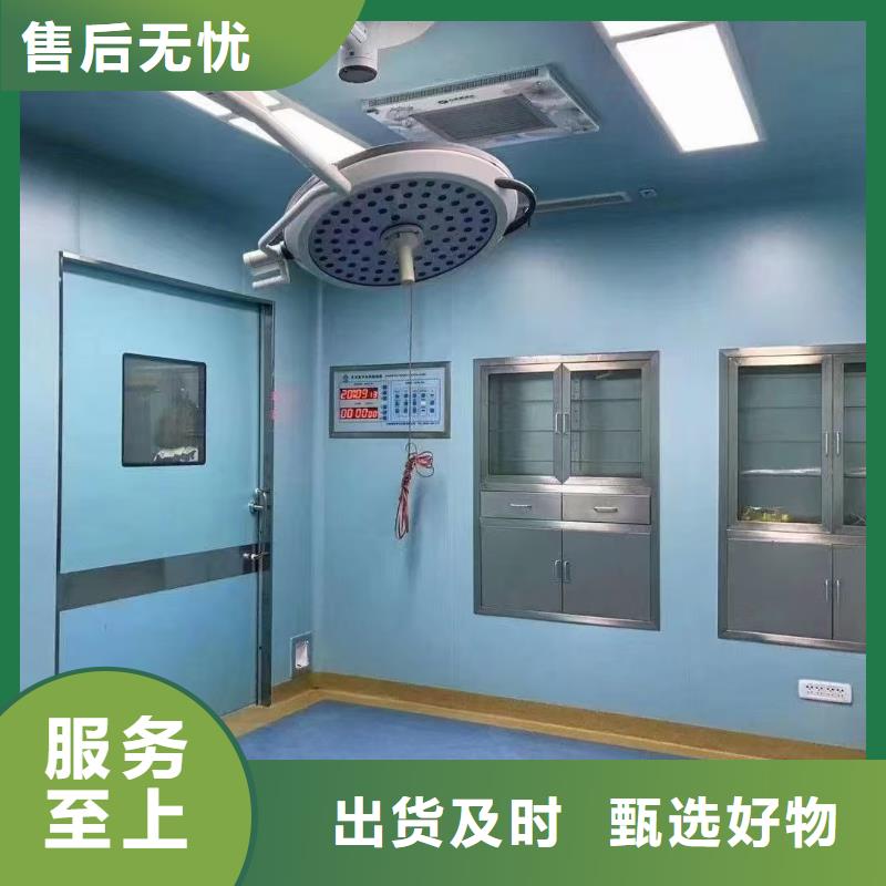 防辐射铅房价格/报价