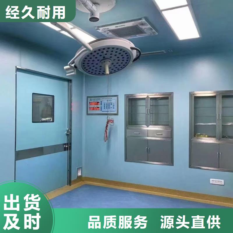 牙科辐射防护铅房价格公道