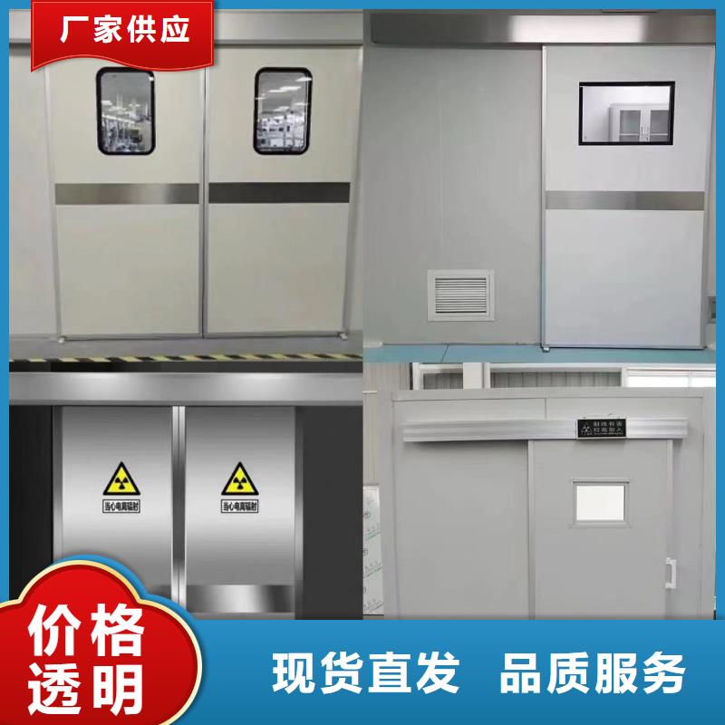 牙科铅防护铅门价格/报价
