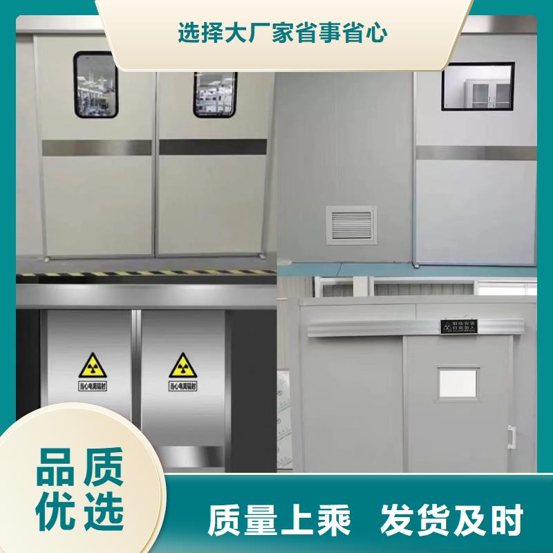牙科防护观察窗铅玻璃价格报价