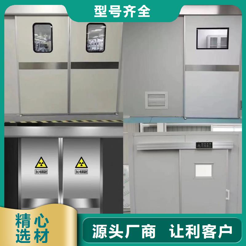 医用气密防护铅门价格优惠