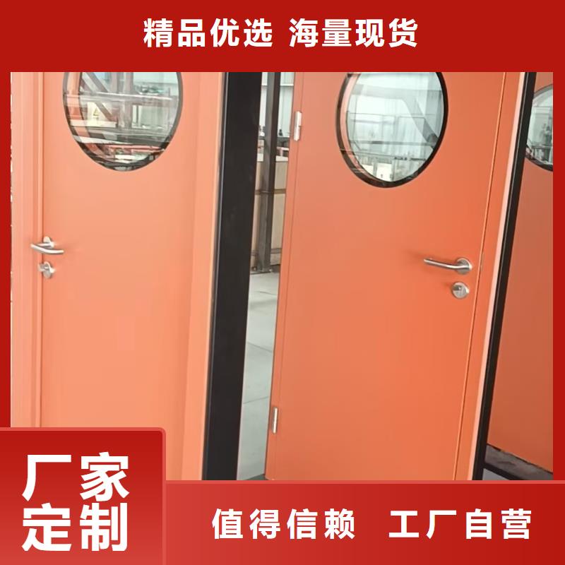 牙科诊所防护铅门质优价廉