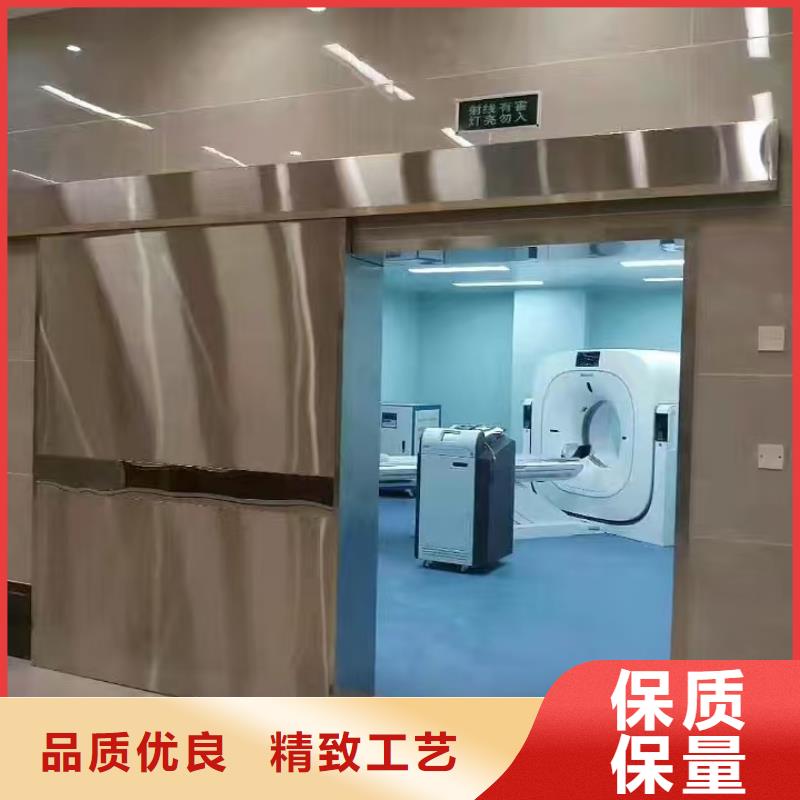 宠物医院辐射防护铅门生产厂家