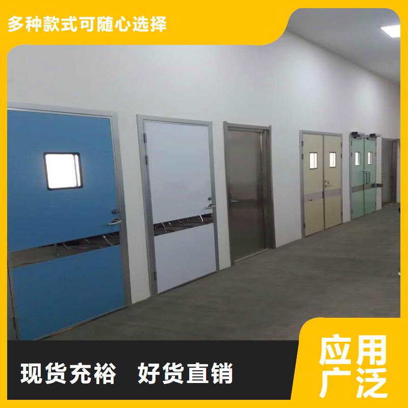  防辐射铅板老客户钟爱