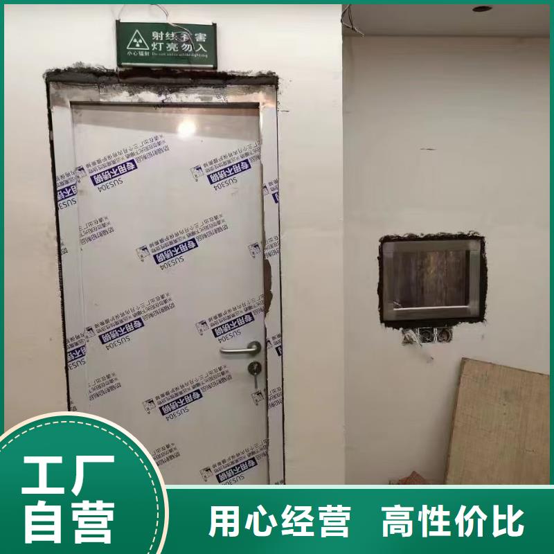 牙科门诊防护铅门价格/报价
