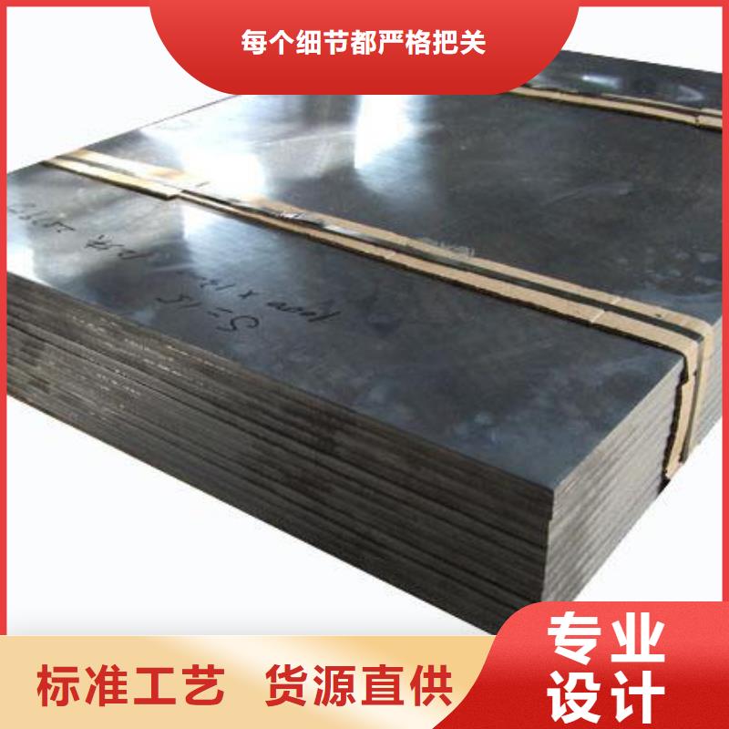 X射线墙面防护铅板价格实惠