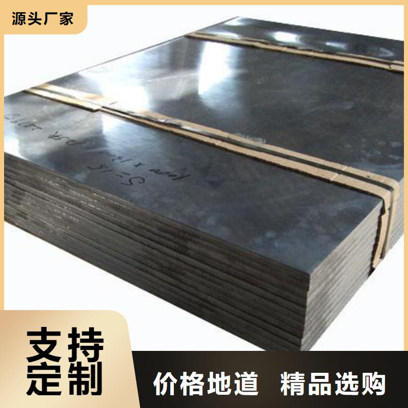 5mm铅板诚信厂家