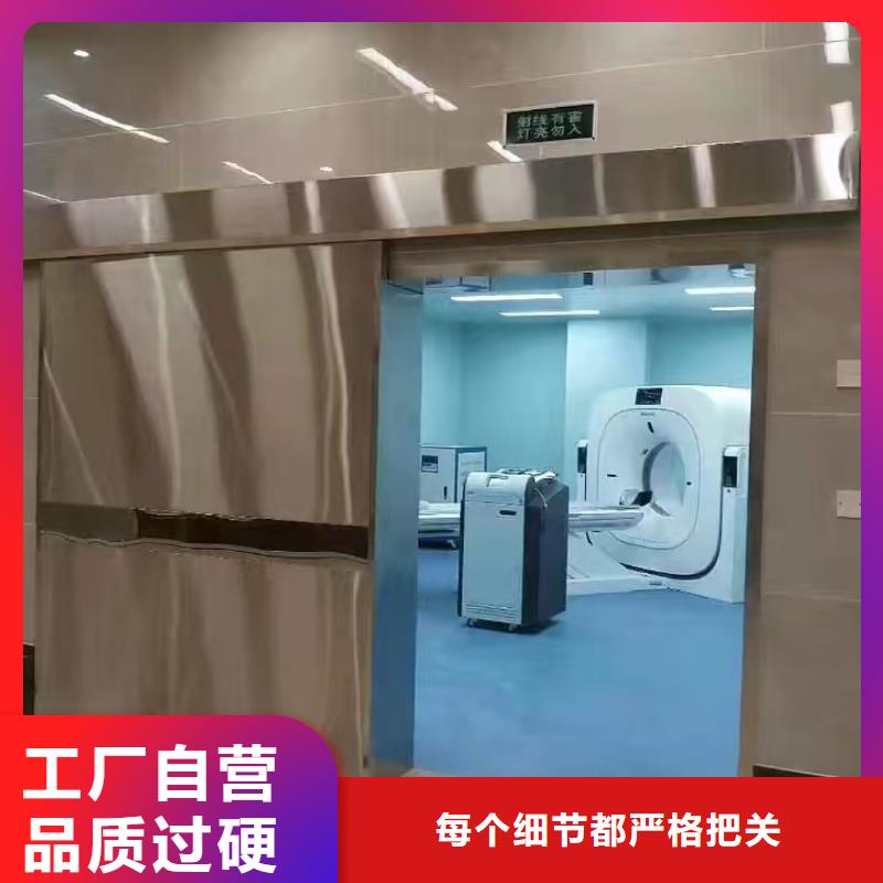 防辐射铅板辐射铅板5mmN年大品牌