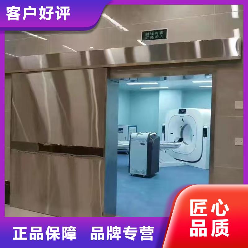 医用铅玻璃施工安装