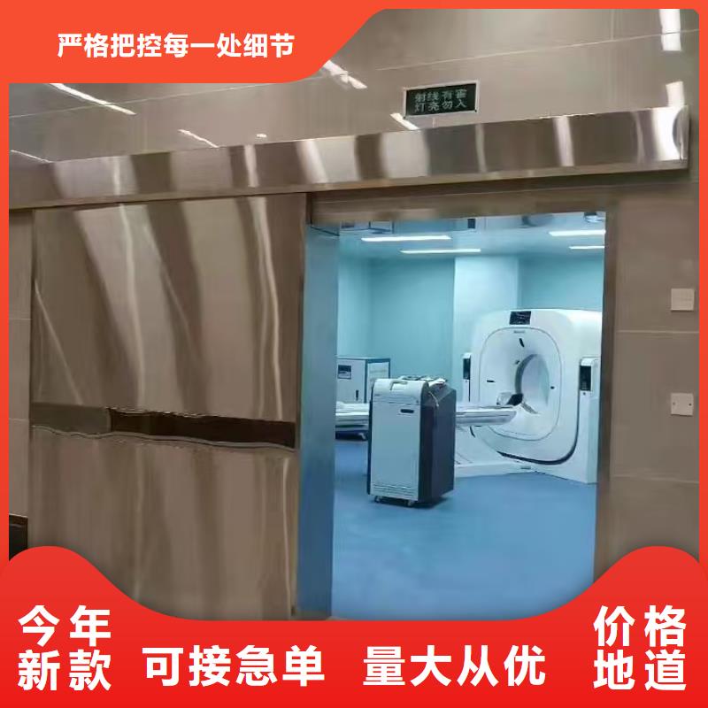 乡镇卫生院铅门价格优惠