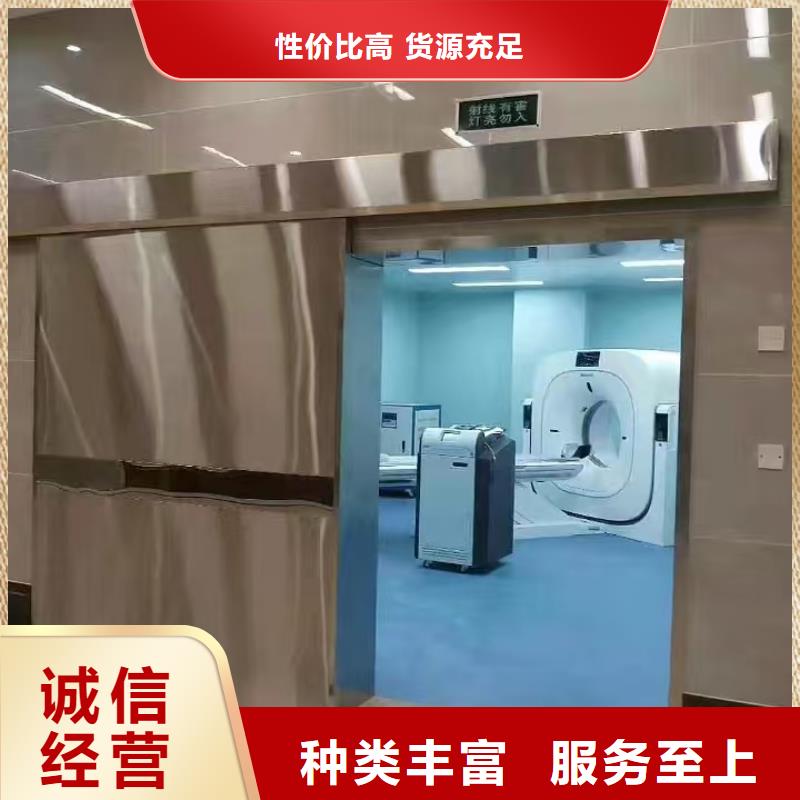 【防辐射铅板】硫酸钡砂厂库存充足